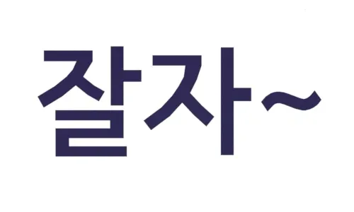 Item #18021037629761834991918042799533660679228142834646386816289786966701821132801 Media