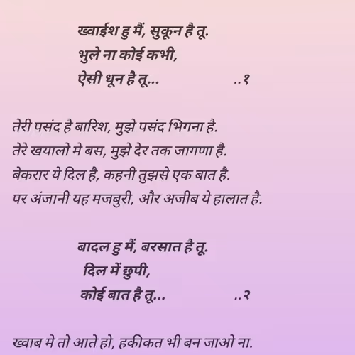 7795548477271597157112155994872312538004830545229066728063722430796855771137