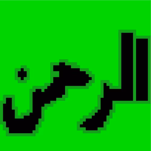 Item #94807130737053345361266774300923999554259971079459762012553880687614015569921 Media