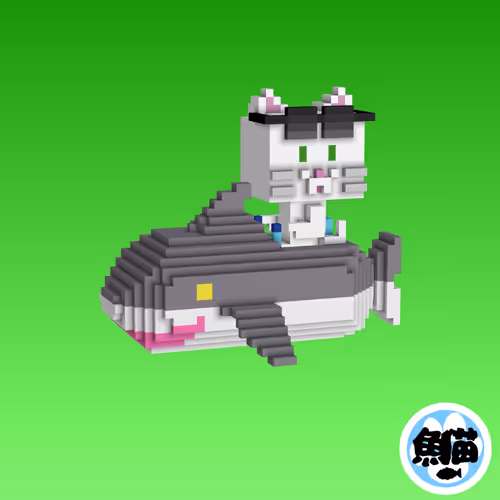 Item #102478961331257772608832797432840274868753173401486958552578245616702127603713 Media