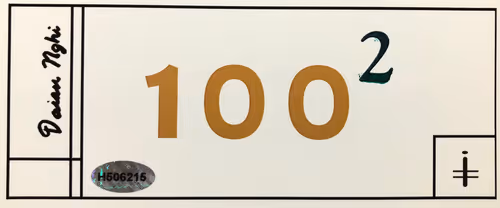 Item #23712955375445781403554449597734991184459726037539563642804381167494971260929 Media