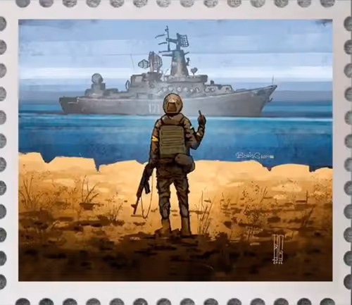 Untitled Collection #58457754