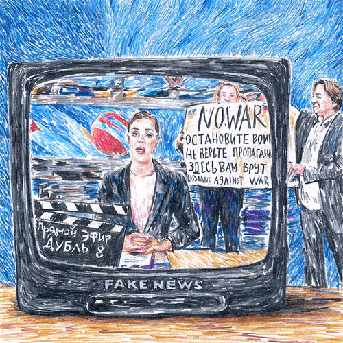 Untitled Collection #243823011