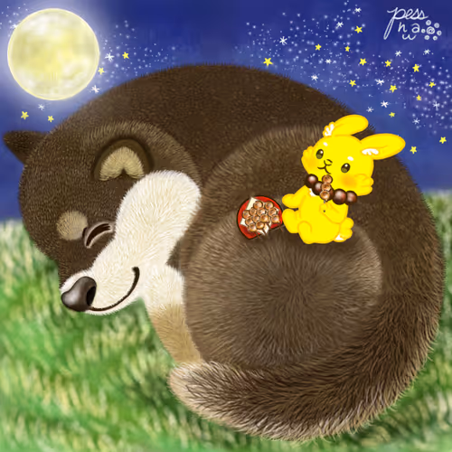 Item #51323233945871935905504146991627436031525024429369745491295333046843458191361 Media