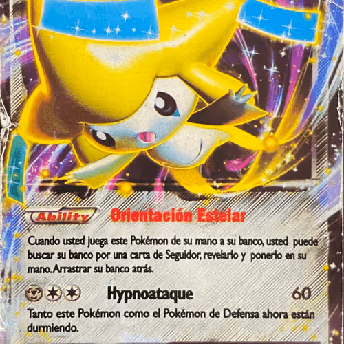 Untitled Collection #70200835 - old