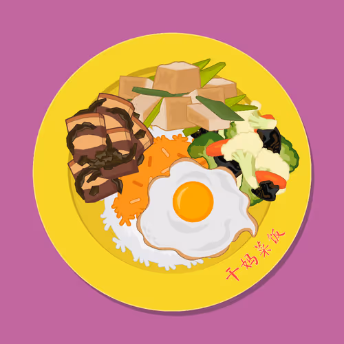 Item #64121323411162944003759497174465589208498966090512872308073803149549307428865 Media