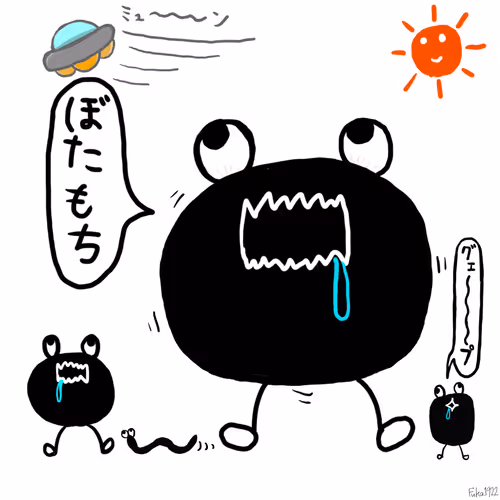 Item #66877915986794131049348981008339756075865682734248442796299537544410296221697 Media