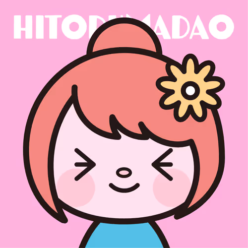 Item #25071887079434392472622741176100129709380585609721754795926402433231467053057 Media