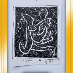 76752218881849120107167597040005756599164089275811145519000577300168238432257