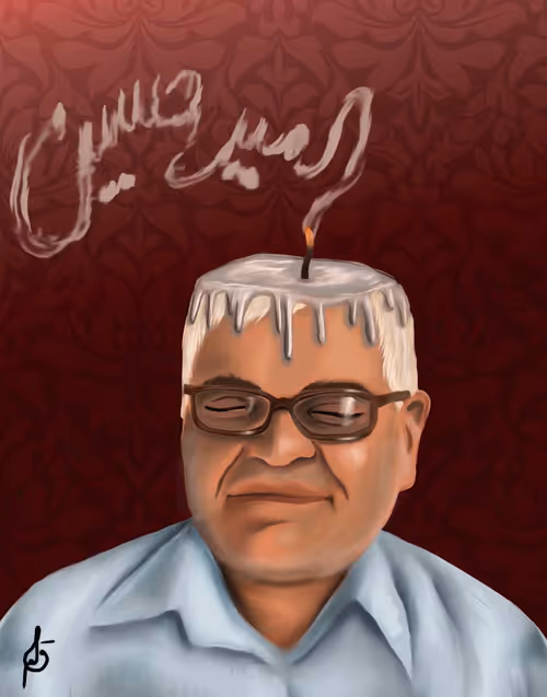 Item #90565886000024527620675431555324542986741614615978234586158564652271695560714 Media