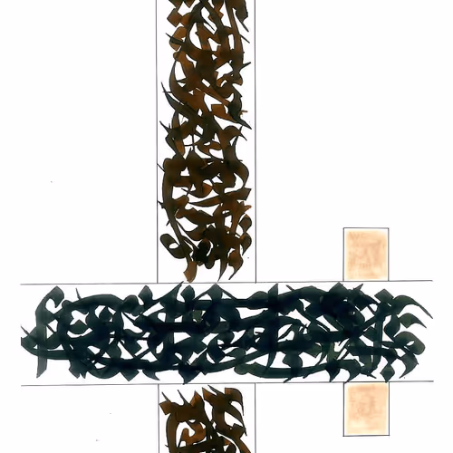 Item #24261417062516319054272586891288046618897856621205575028987138772066776383587 Media