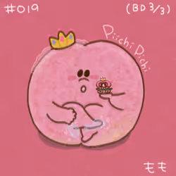 28848780157102377317512945336698350705770145035557350919229399678255259189249