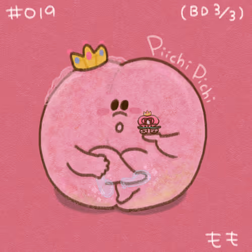 Item #28848780157102377317512945336698350705770145035557350919229399678255259189249 Media