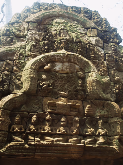 Item #47740723628740992811774374688397150768592318939959493340400451170379617009665 Media