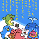 112074595853599041751468652905604499463898539348891745215389431628900274798593
