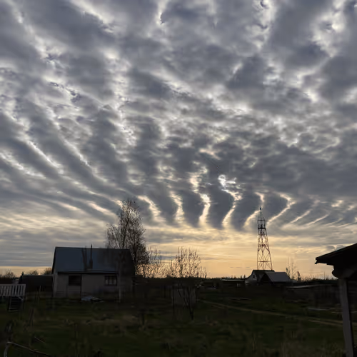Sky