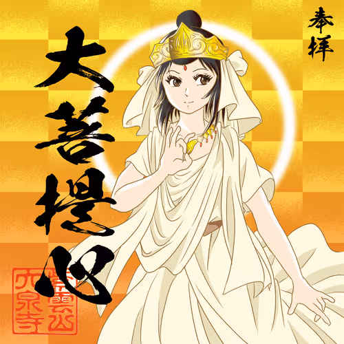 Item #7703229676238851880228477419577519723304901995701721618758069279336303689733 Media