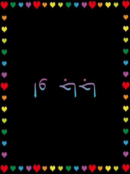 Item #115459379688386488503136458792320574418073376199901013213840477393771357536257 Media