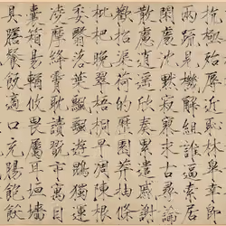 Qianziwen-F