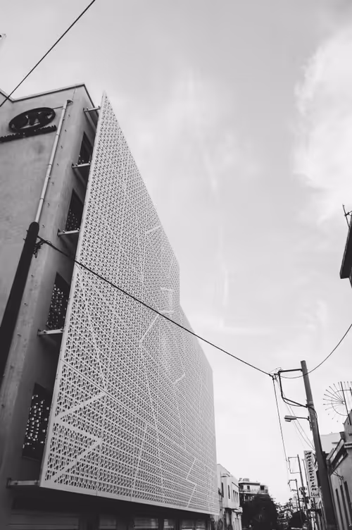 Item #71349802254688841649700647453874062678535383221322771287987609129021301850113 Media