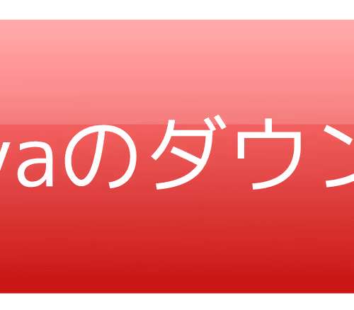 Item #69536389118910533611376031335064794484912160419643129916043208155635982008470 Media