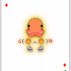 113426051027898524069601785128885816688242593379448513327214725443711676710913