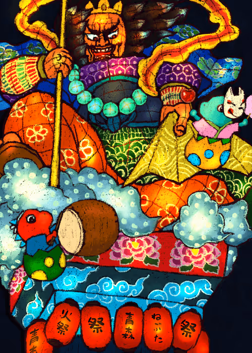 Item #77283894416621703724924655503985279808285509930623109686581277344068110647297 Media