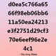 47986578667505318459736261650712830571171753606490706072827401769194115563521