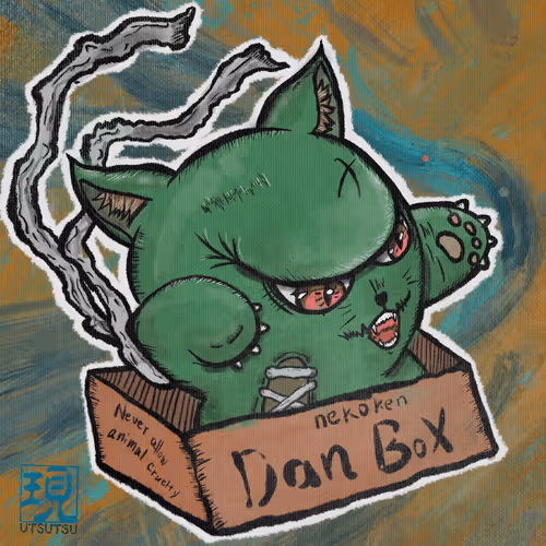 Item #20720105406665935245856401563248997156339171228559182953460105595066968440833 Media