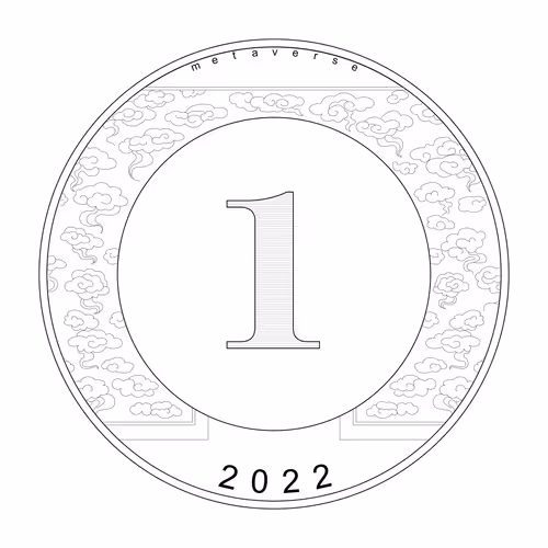 Item #108730944759075575277396398983693054470077793566091294373518259606708585234433 Media