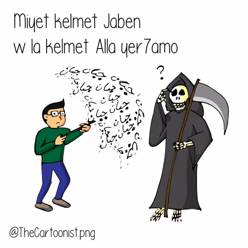 Item #47790316100412056761596610130623784103607696964584090621670854530120665792513 Media