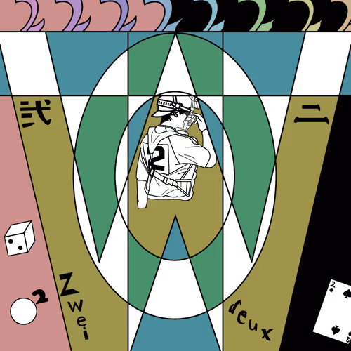 Item #74059234786159800306442250366400858083443031418882813439210020997295417327617 Media