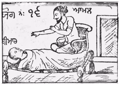 Item #51470273785012029928071263703376802076967363660265322373392266223782551617537 Media