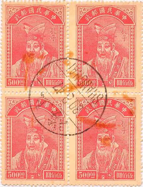 Item #19649147874387050235519257898318359637078361767827670929029323756269293535332 Media