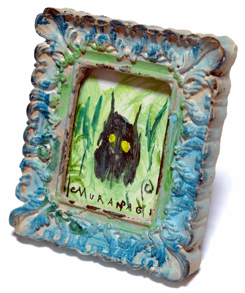 Item #50477655081330602958058317998858533630756418040020163035390472481054000152676 Media