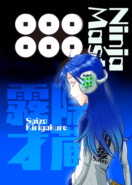 Item #102794072971951235121058538406438176838835109028487872501796637767098674708481 Media