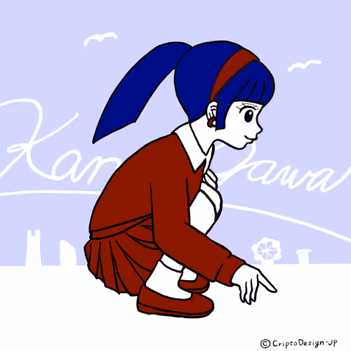 Item #11236913796362643335498603799465678148597393149417203396803210685943119872001 Media