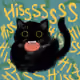 113257371145270070752507144180921530411338588758483050927533833834359733354497