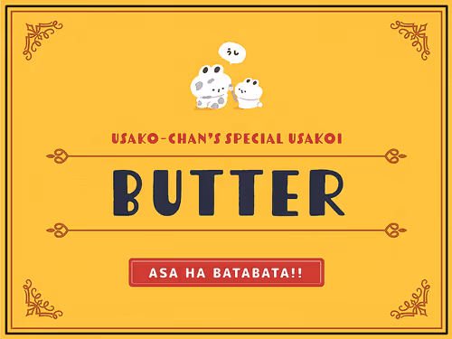 Item #55607164829463768758080927539947284880245105276084735066859070900862963417089 Media