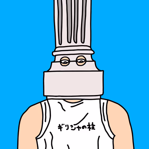 Item #66019243335575435805648968342699057461333706652430184610592712967835436974081 Media