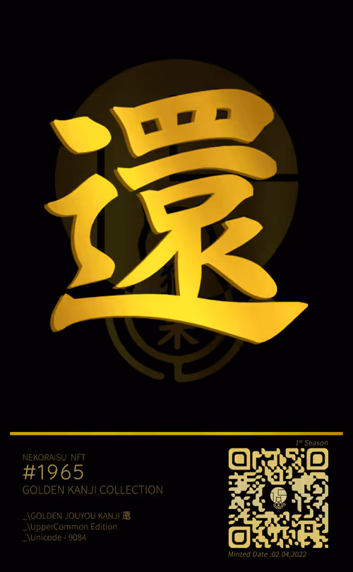 Item #95675495895273575388066569615113090191337656453260173086005555199359663996936 Media