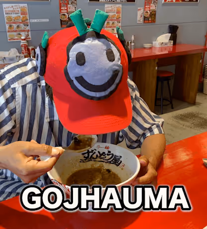 Item #107744758951793222891694679140073264283825366813155610411133071108278560227329 Media