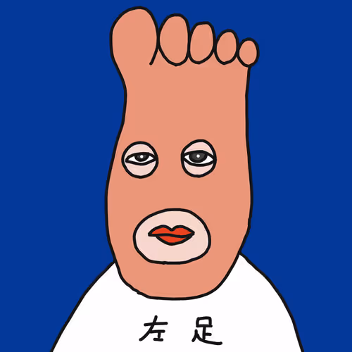 66019243335575435805648968342699057461333706652430184610592712854585739313153