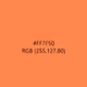 108411592765280499839512192977543416906579216823536197078219671372724499906561