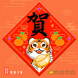 106657345078097946715735886452846689075026094963840411195875621543910779650049