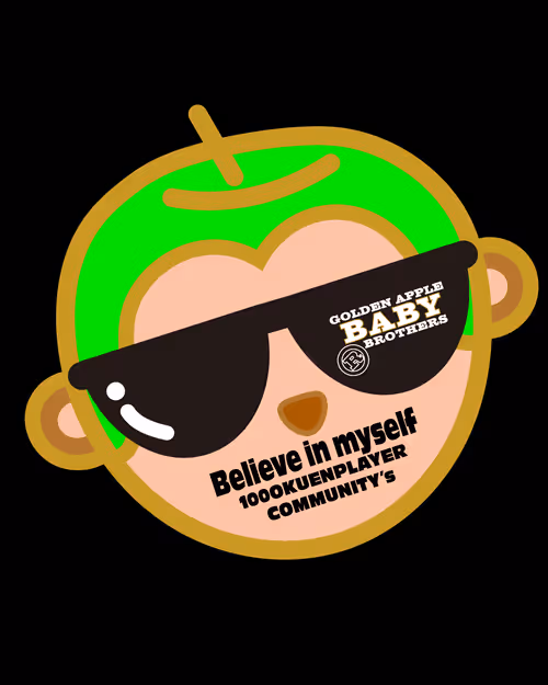 Item #18222323781383751126728125250634993733550935018440079598159245707120700555265 Media