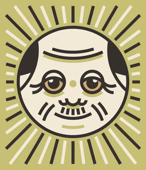 Item #72301329874752735553861996073579297208460672449069526345158651776130921529345 Media