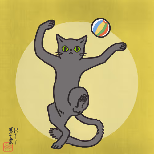 Item #84297461723395154960826435175468303606603183919624729394365703613134466449409 Media