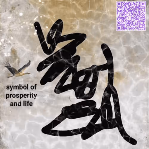 88076832226952864278997803523687491436729700141373451616127683783473905008641