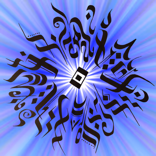 Item #112201396436601694260357775633214296575850026153279068373717518110095180824577 Media